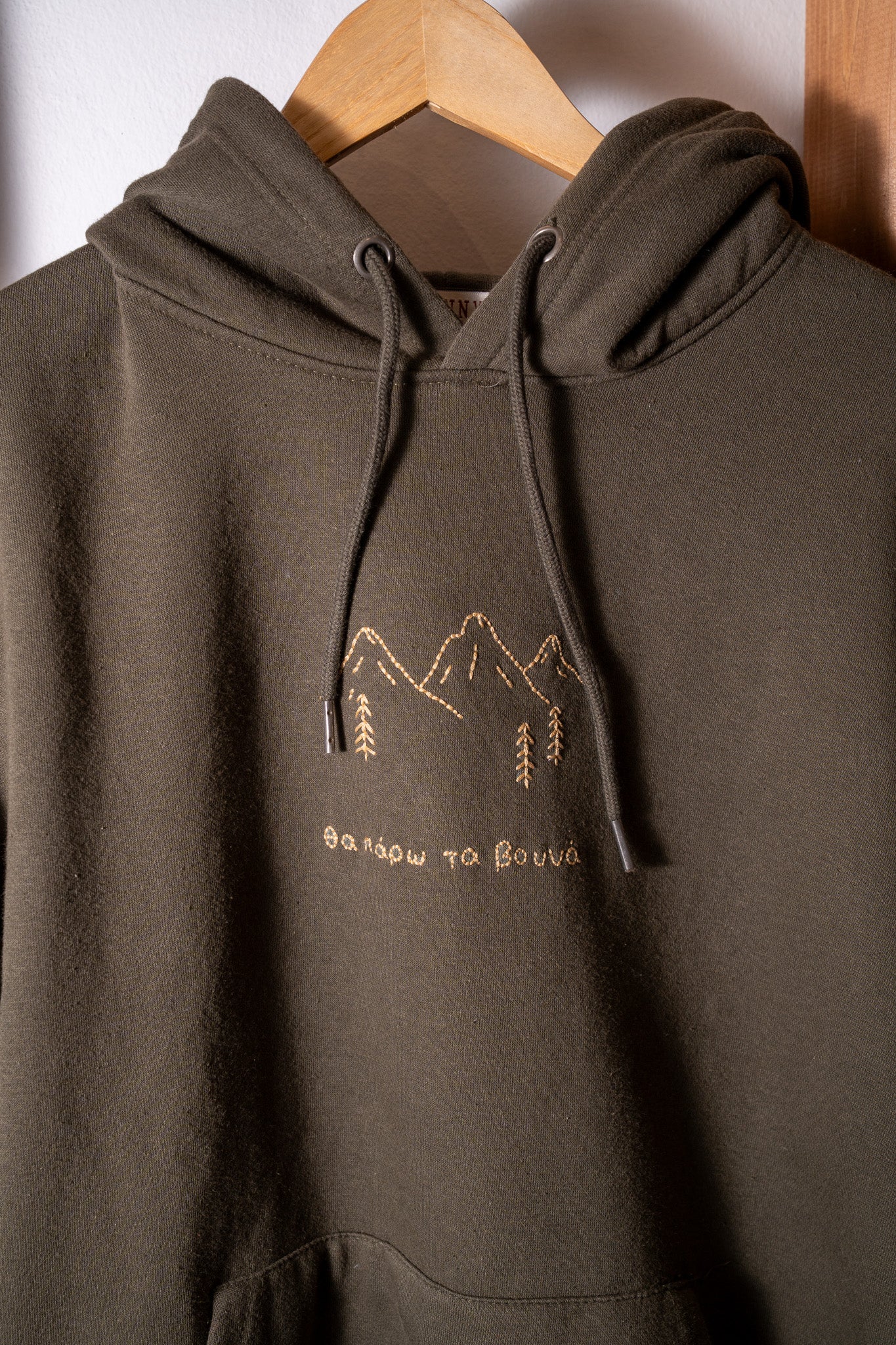 #TakeTheMountains Sweater