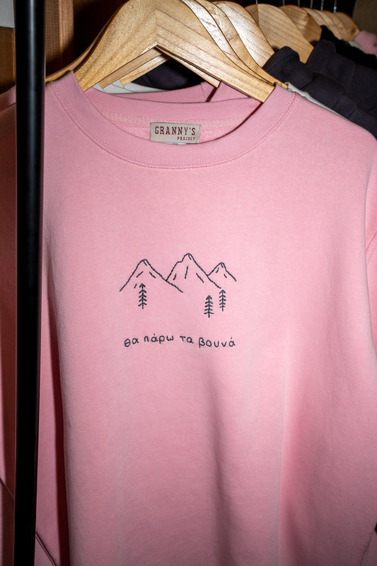 #TakeTheMountains Sweater